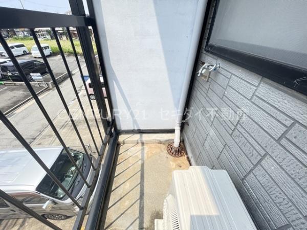 宝マンション