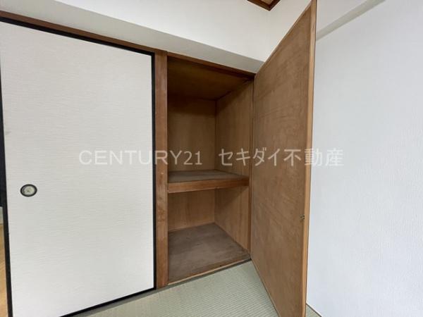 シャトーローレンス八尾