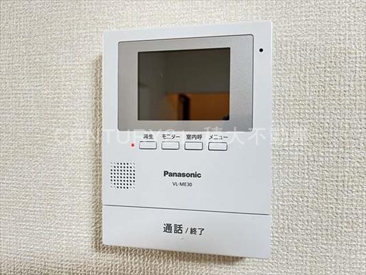 グリーンセゾン