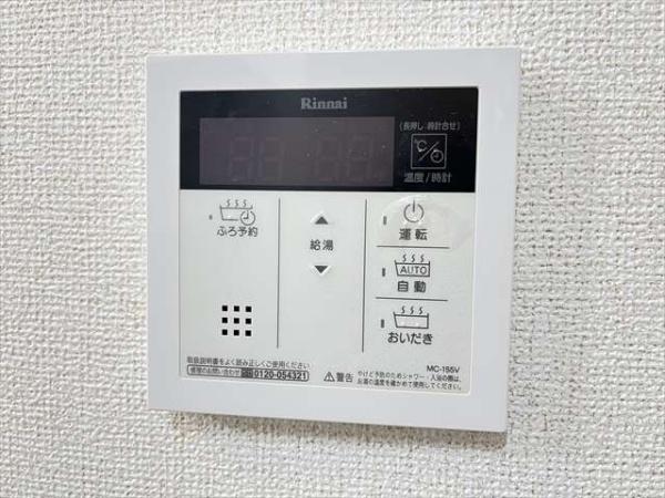 シエル・エトワール