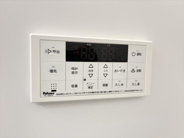 クリエオーレ大蓮東Ⅰ