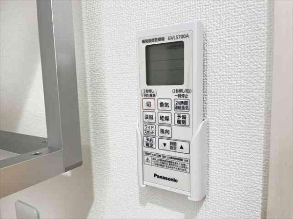 クリエオーレ大蓮東Ⅰ