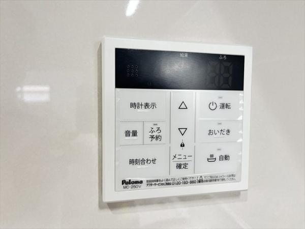 クリエオーレ大蓮東Ⅰ