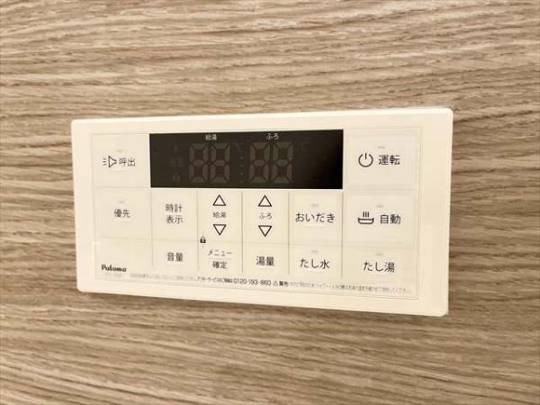 サンクス　ウィズダム