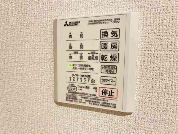 サンクス　ウィズダム