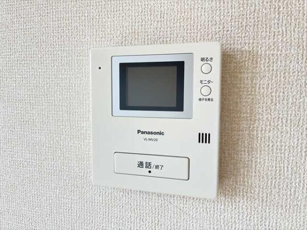モンアベニュー