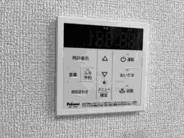 ヴィブレ　ウーノ