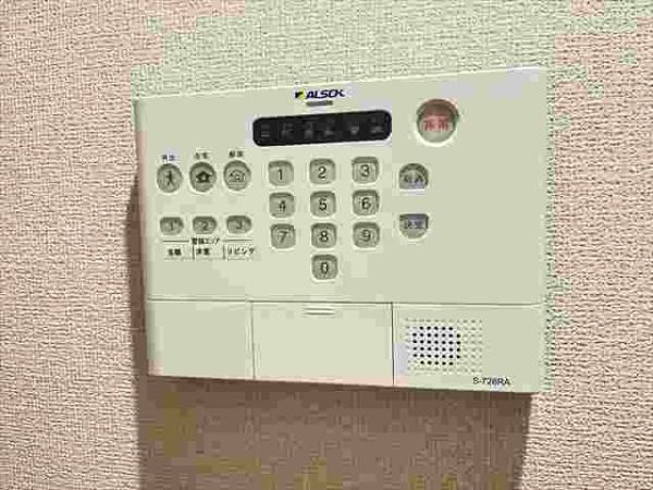 ヴィブレ　ウーノ