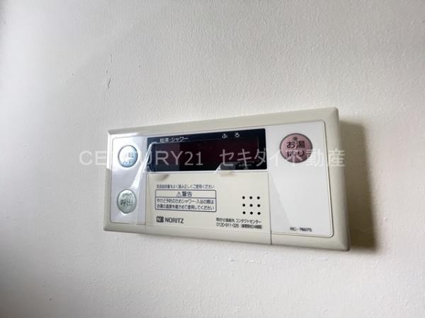 グランキューブ