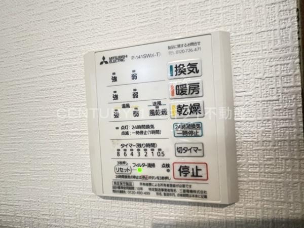 八尾木北４丁目戸建て