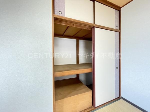 八尾木北４丁目戸建て