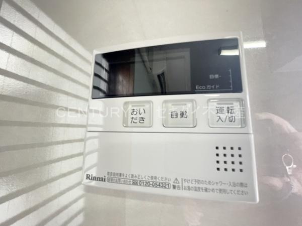 八尾木北４丁目戸建て