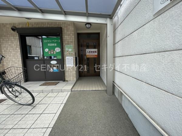 八尾木北４丁目戸建て