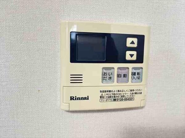 ヨシカワ1