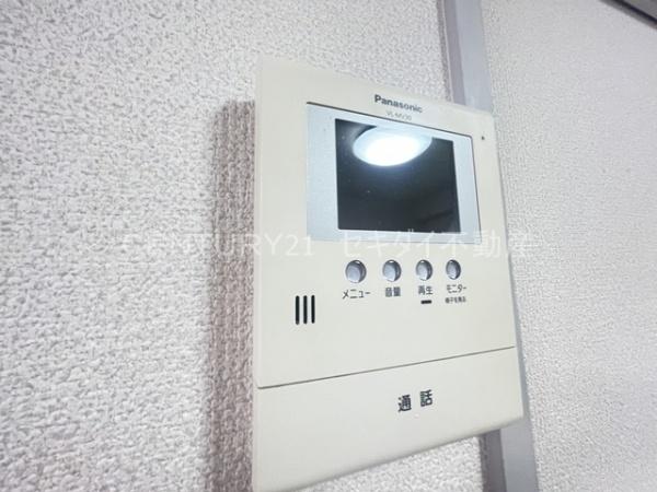 八尾市東久宝寺２丁目のマンション