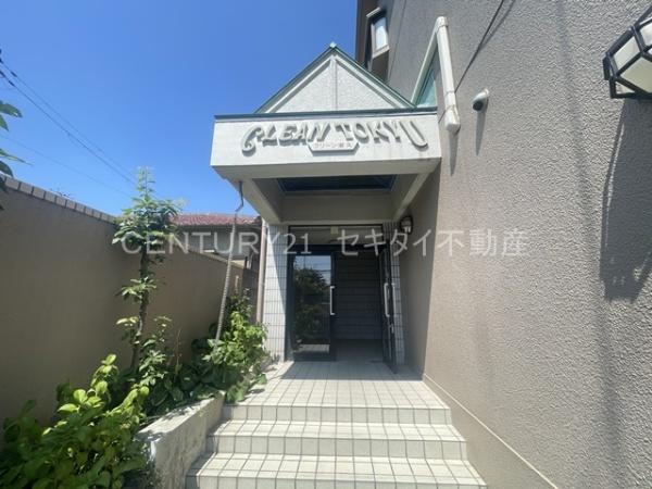 八尾市東久宝寺２丁目のマンション