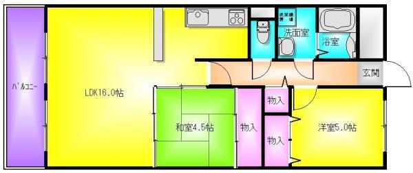 ビスタ緑ヶ丘