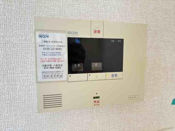 ボヌール久宝寺