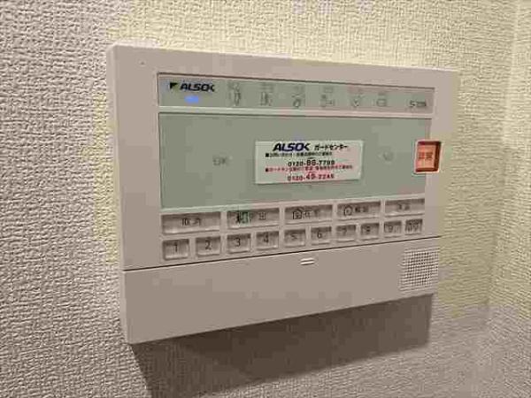 アムール久宝寺