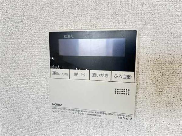 ラフィーネ久宝寺