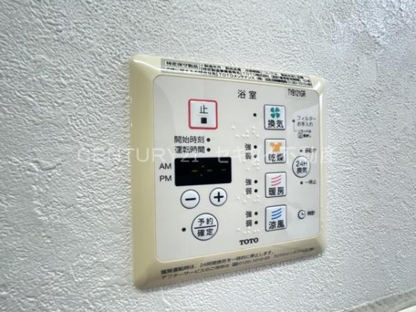 八尾市山本町南８丁目の貸家