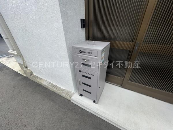 服部川8丁目戸建