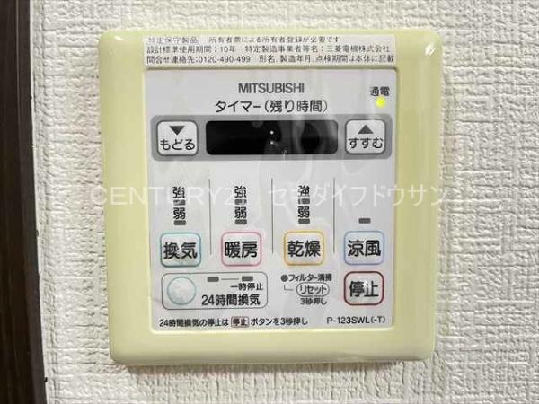 フジパレスパルトネールさとのⅡ番館
