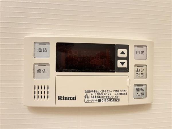 アルム久宝寺