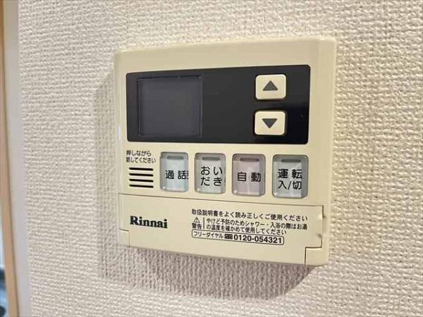 アルム久宝寺
