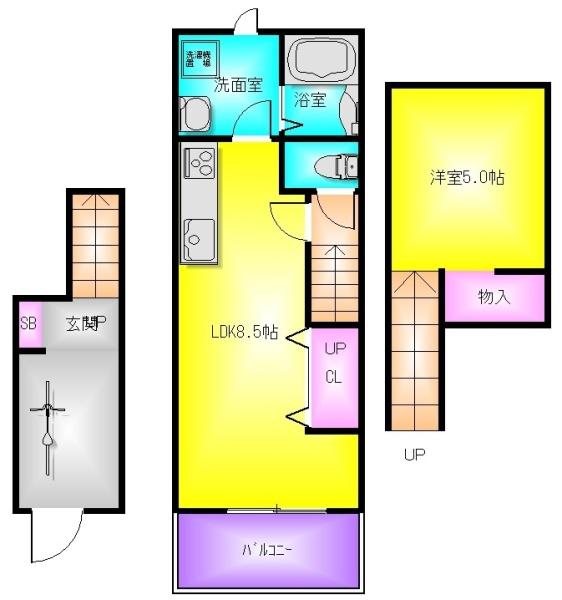 衣摺3丁目テラスハウス