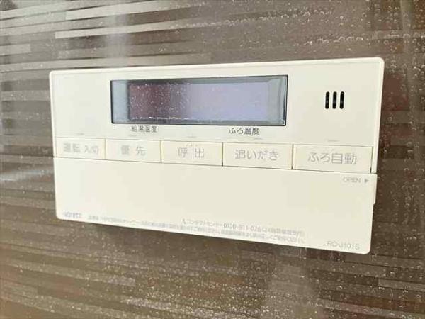 衣摺3丁目テラスハウス