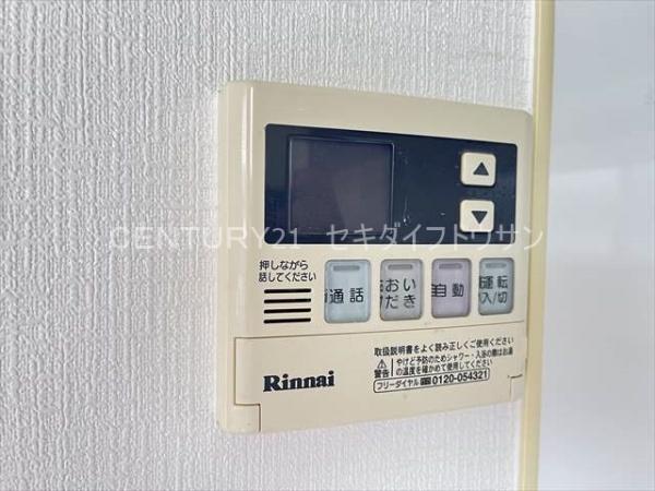 コートハウスM