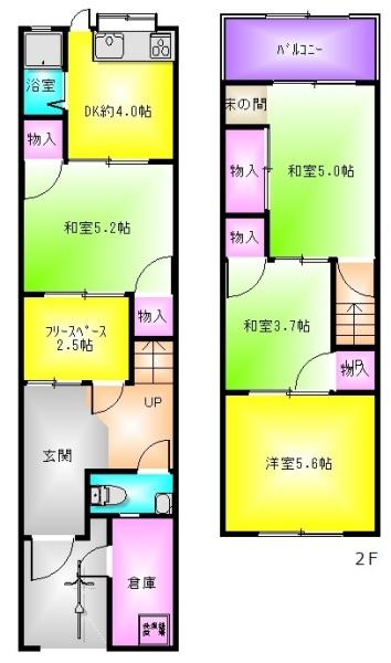 衣摺3丁目テラス