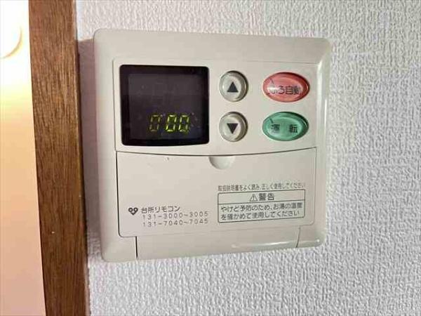 衣摺3丁目テラス