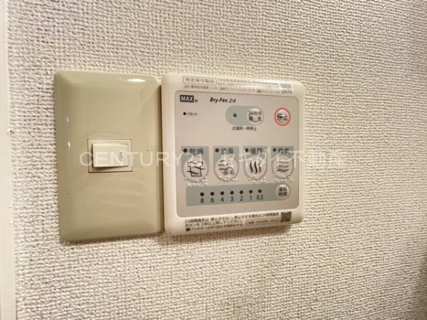 カーサ　セレノ
