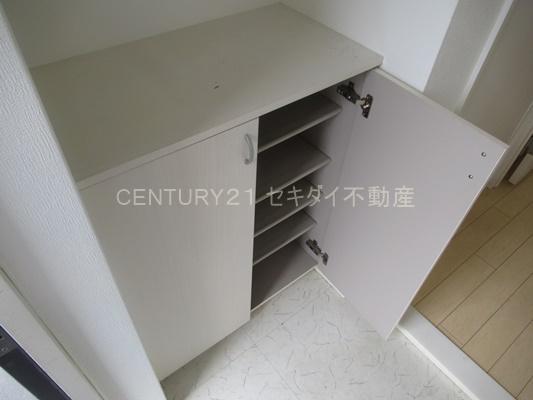 ユンヌファシリテ