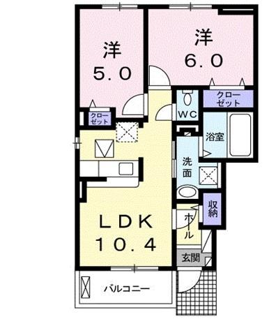 アイレックス（西山本）