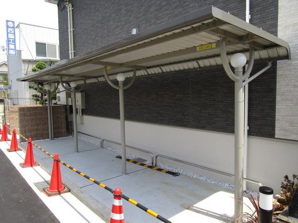 アイレックス（西山本）