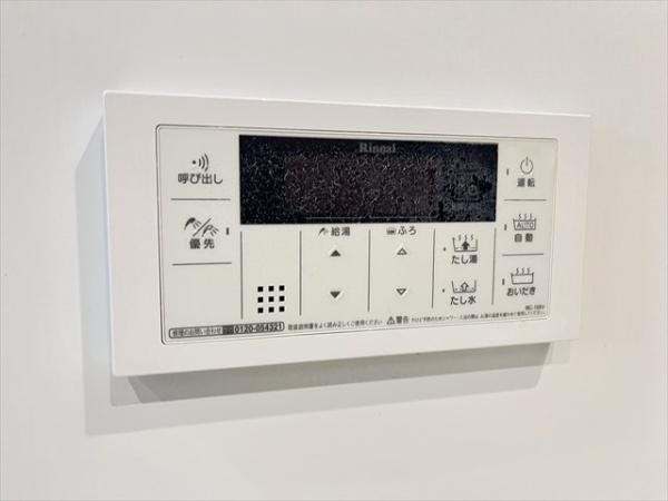 アイレックス（西山本）