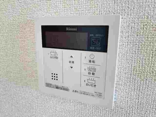 アイレックス（西山本）