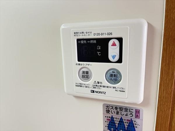 ピオニー久宝寺