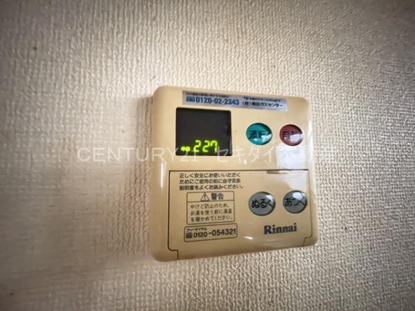 小畑町1丁目戸建
