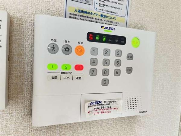 ヴァリエンテ