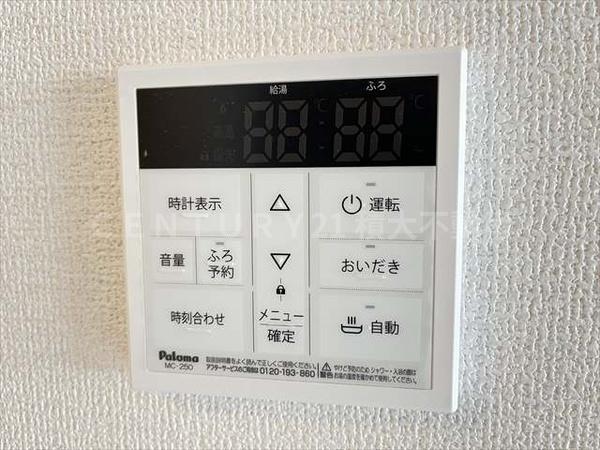 ミュアフィールド