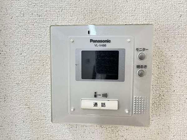 ポラリスA棟