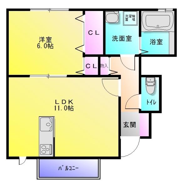 メゾンエス