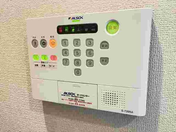 シャンテ