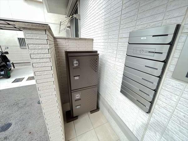 シャンテ