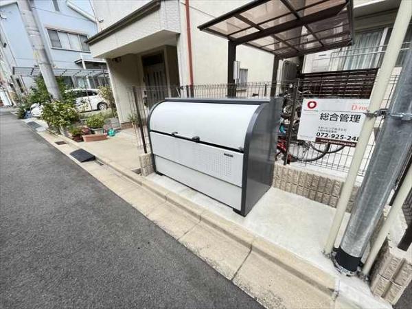 シャンテ