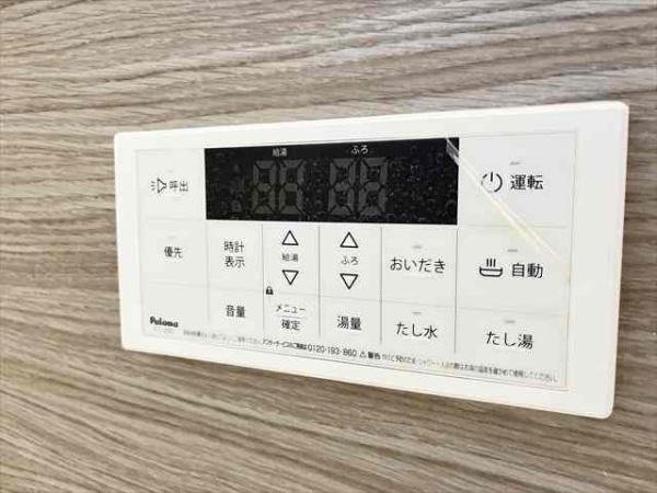 シャンテ